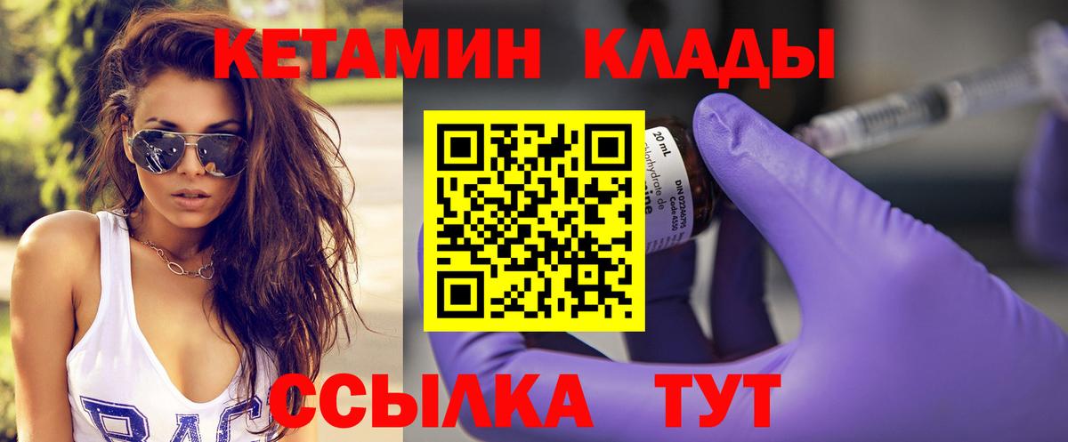 Гашиш Соль-Илецк