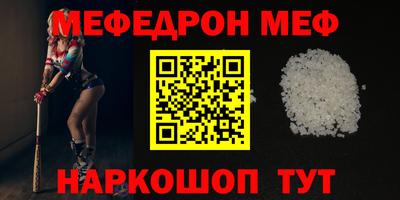 кокаин колумбия Нягань