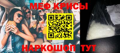 гидра Обь