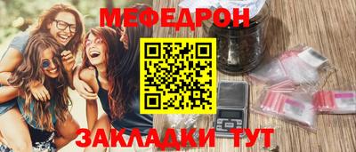 кокаин колумбия Нягань