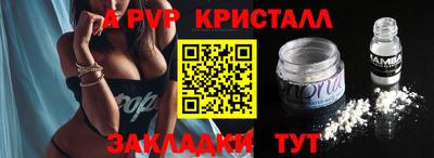кокаин колумбия Нягань