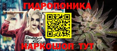 меф VHQ Новодвинск