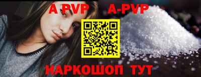 кокаин колумбия Нягань