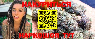 меф VHQ Новодвинск