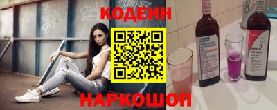 кокаин колумбия Нягань