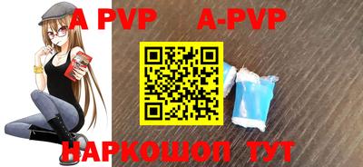 кокаин Обнинск