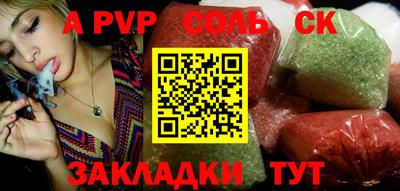кокаин колумбия Нягань
