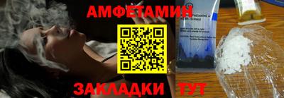 кокаин колумбия Нягань