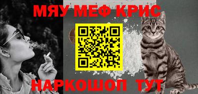 кокаин колумбия Нягань