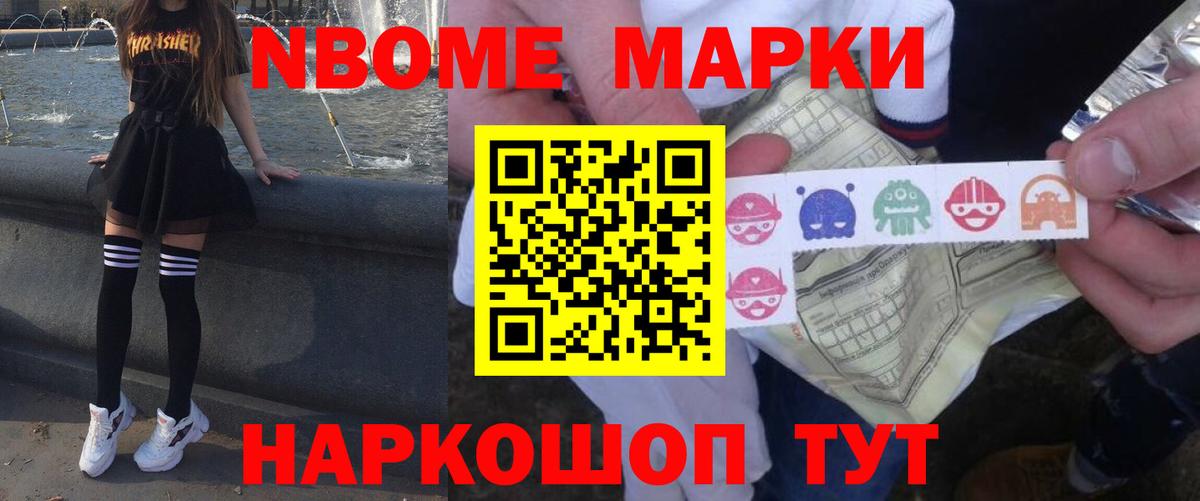 LSD-25 экстази кислота  LSD-25 экстази  Соль-Илецк  Вход с VPN  ЛСД экстази кислота 